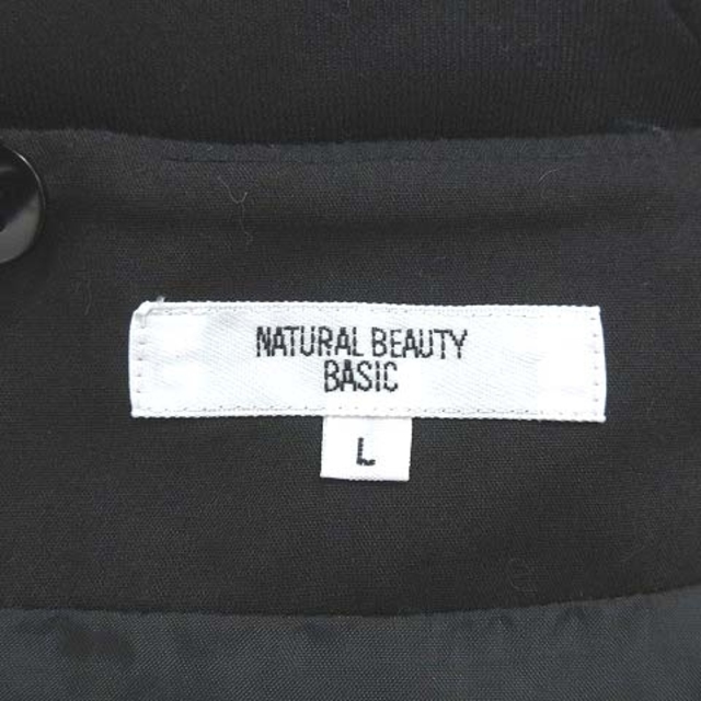 NATURAL BEAUTY BASIC(ナチュラルビューティーベーシック)のナチュラルビューティーベーシック 台形スカート ひざ丈 ウール L 黒 ブラック レディースのスカート(ひざ丈スカート)の商品写真