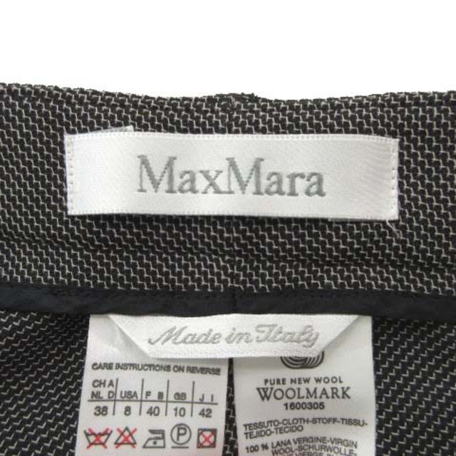 Max Mara(マックスマーラ)のマックスマーラ 白タグ ストレート パンツ 薄手 スラックス 42 グレー レディースのパンツ(その他)の商品写真