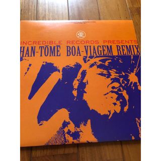 MURO HAN-TOME BOA-VIAGEMremixpromo新品12"(ヒップホップ/ラップ)