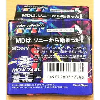 SONY - 【新品】4枚 ソニー ミニディスク MD 日本製 74分 録音用 ...