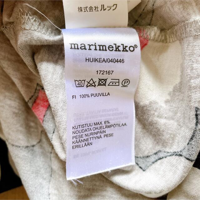 marimekko(マリメッコ)のmarimekko ウニッコ　ワンピース レディースのワンピース(ミニワンピース)の商品写真