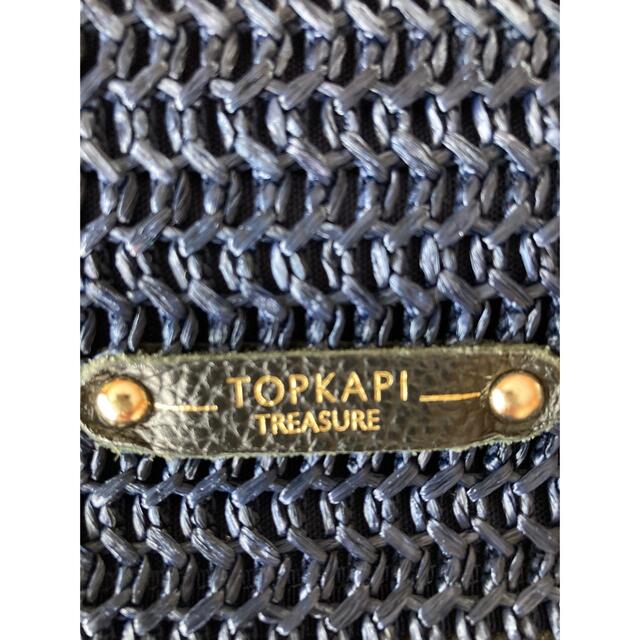 TOPKAPI(トプカピ)のトプカピ　ワンショルダー レディースのバッグ(ショルダーバッグ)の商品写真