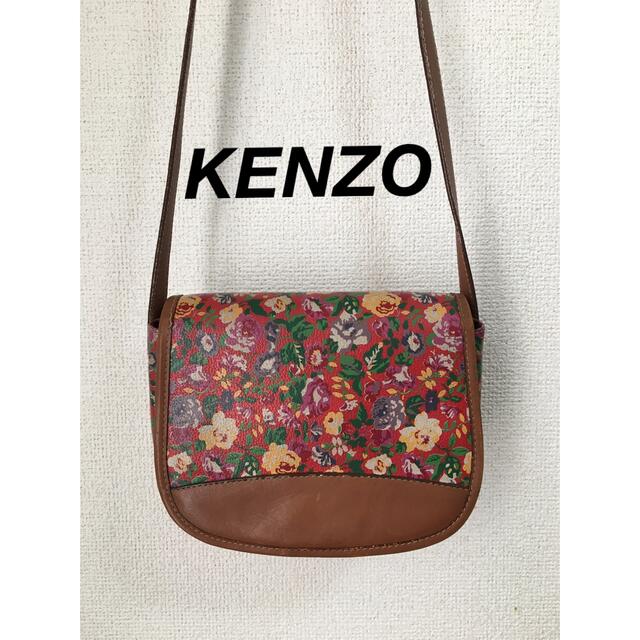 KENZO(ケンゾー)のKENZO 花柄　総柄　ショルダーバッグ レディースのバッグ(ショルダーバッグ)の商品写真