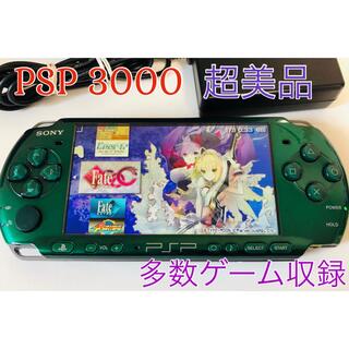 PSP 3000 本体 超美品 希少カラー 緑 すぐに遊べる1式セット