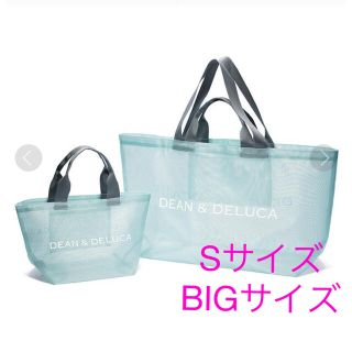 ディーンアンドデルーカ(DEAN & DELUCA)のDEAN&DELUCA メッシュトートバッグ　Ꮪ・BIGサイズ(トートバッグ)