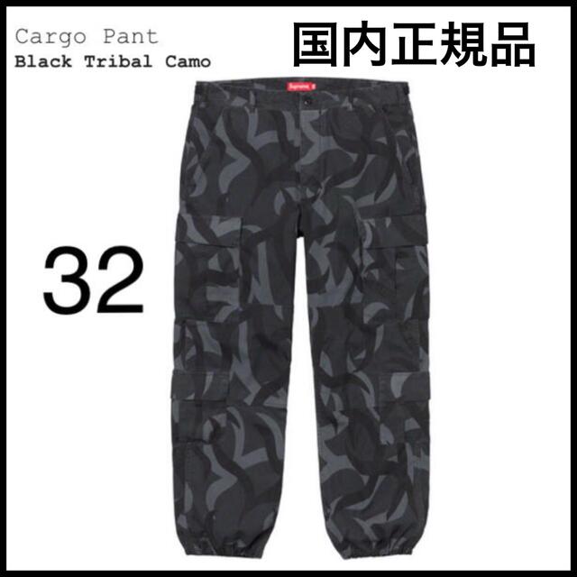 Supreme Cargo Pant Black Tribal Camo 32