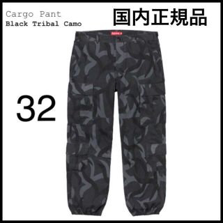 シュプリーム(Supreme)のSupreme Cargo Pant Black Tribal Camo 32(ワークパンツ/カーゴパンツ)