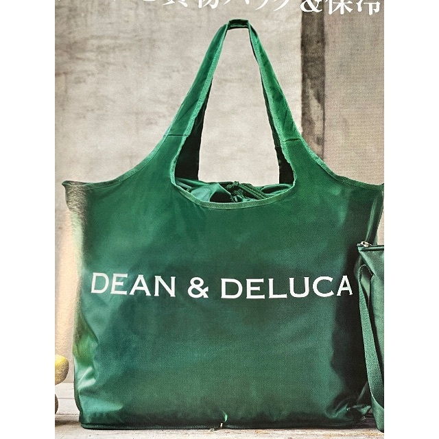 DEAN & DELUCA(ディーンアンドデルーカ)のGLOW 8月号付録 DEAN＆DELUCA レジかご買物バッグ インテリア/住まい/日用品の日用品/生活雑貨/旅行(その他)の商品写真