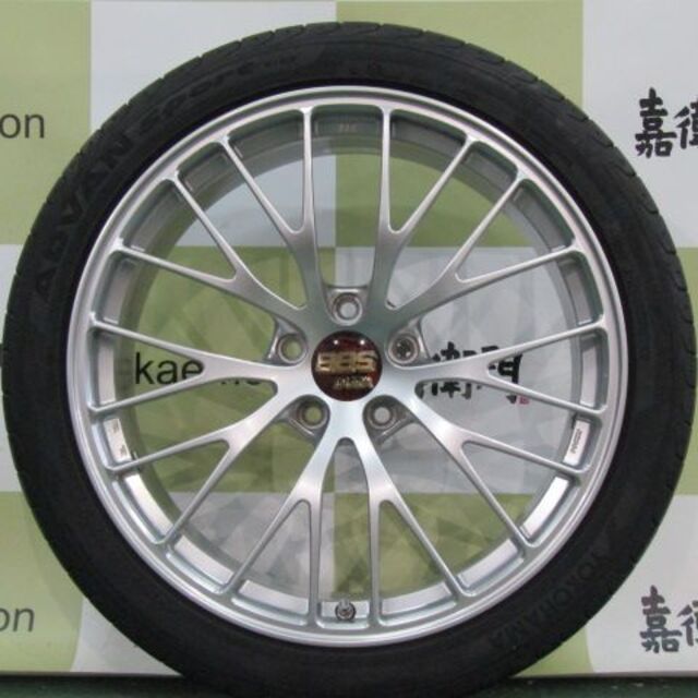 BBS　RI-A　Forged　DBカラー　4本セット