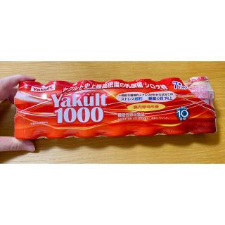 ヤクルト(Yakult)のヤクルト1000(ソフトドリンク)