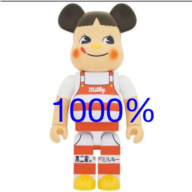 フィギュアBE＠RBRICK ペコちゃん ミルキー三角帽子デザイン 1000％