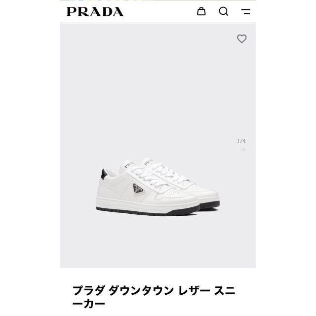 PRADA(プラダ)の2022最新作プラダPRADA レザー スニーカー 37.5  レディースの靴/シューズ(スニーカー)の商品写真