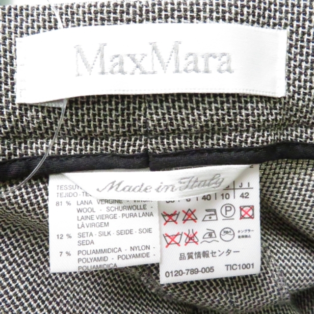 Max Mara(マックスマーラ)のマックスマーラ パンツ グレー系 42 ウール シルク 他 AM3179A26 レディースのパンツ(その他)の商品写真