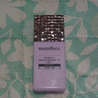 マキアージュ(MAQuillAGE)のマキアージュドラマティックスキンセンサーベースEXUV+(化粧下地)