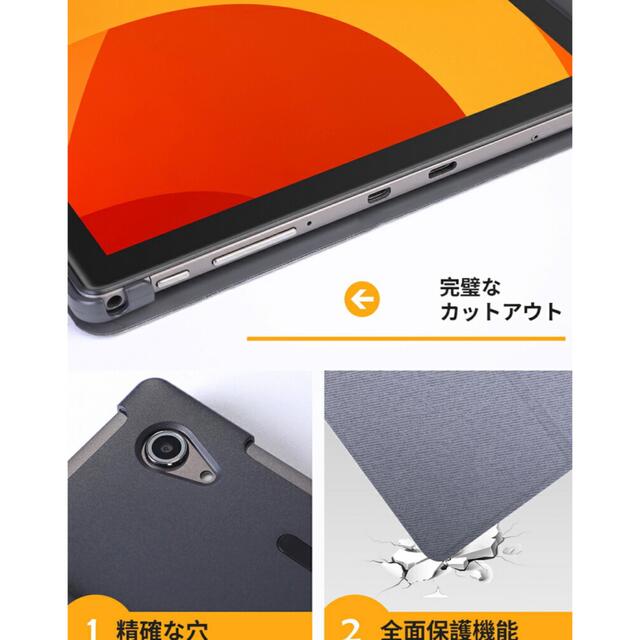 VANKYO  P40 キーボードケース スマホ/家電/カメラのスマホアクセサリー(Androidケース)の商品写真