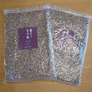 国産皮付きもち麦　1kg×2個　2kg(米/穀物)