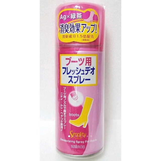 Mandom(マンダム)のマンダム　ブーツ用フレッシュデオスプレーT　除菌・消臭スプレー　内容量　90ml インテリア/住まい/日用品の日用品/生活雑貨/旅行(日用品/生活雑貨)の商品写真