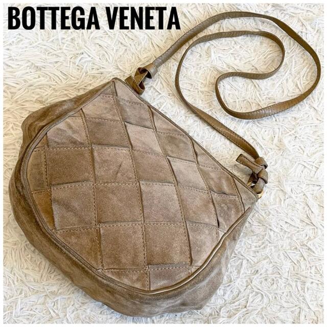 Bottega Veneta - 美品⭐️ボッテガヴェネタ マキシ イントレチャート スウェード ショルダーバッグの通販 by HIRO's