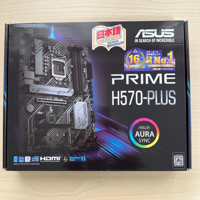 ASUS PRIME H570-PLUS マザーボード