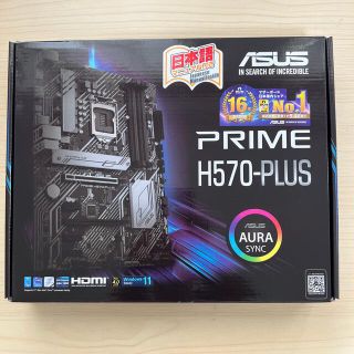 ASUS PRIME H570-PLUS マザーボード(PCパーツ)