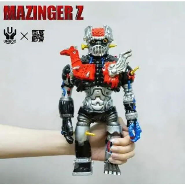 Mazinger Z×Winson Ma シルバーメタリックVer. 墓場の画廊