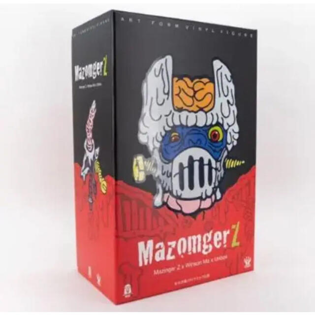 Mazinger Z×Winson Ma シルバーメタリックVer. 墓場の画廊