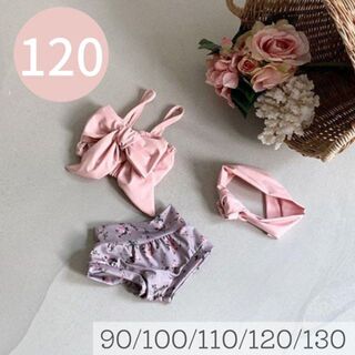 【120cm】フラワー　リボン　スイムウェア　ピンク　水着　花柄　韓国子供服(水着)