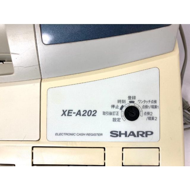 SHARP レジスター XE-A20 PC連携 設定無料 送料無料 2020 xxtraarmor.com