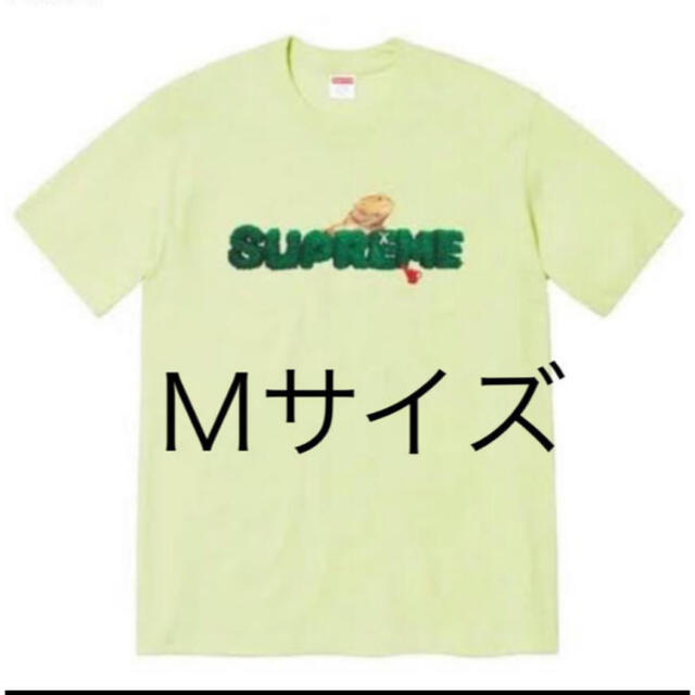 supreme Lizard Tee