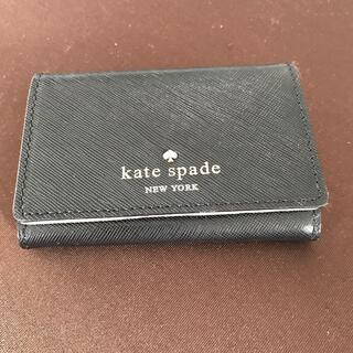 ケイトスペードニューヨーク(kate spade new york)のカードケース kate spade 名刺入れ　仕切り3 財布代わりに (名刺入れ/定期入れ)