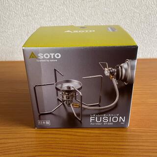 新富士バーナー - SOTO FUSION ST-330