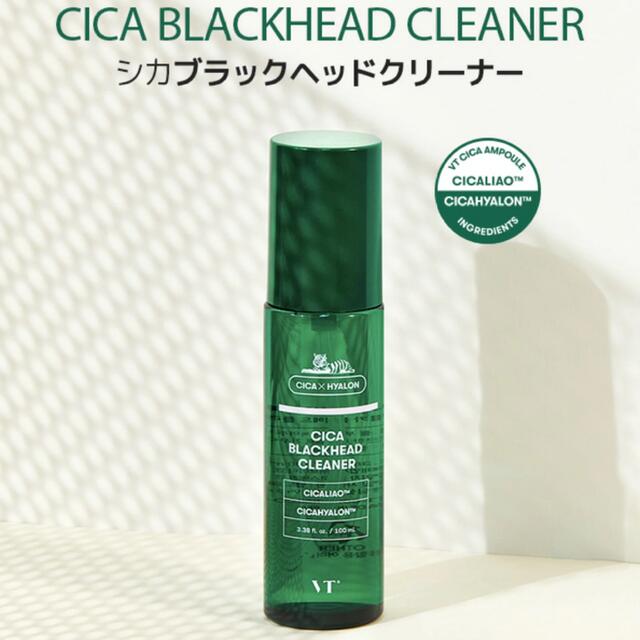 CICA ブラックヘッドクリーナー コスメ/美容のスキンケア/基礎化粧品(ゴマージュ/ピーリング)の商品写真