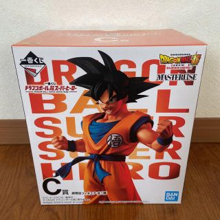 ドラゴンボール一番くじ下位賞まとめ売り 129点