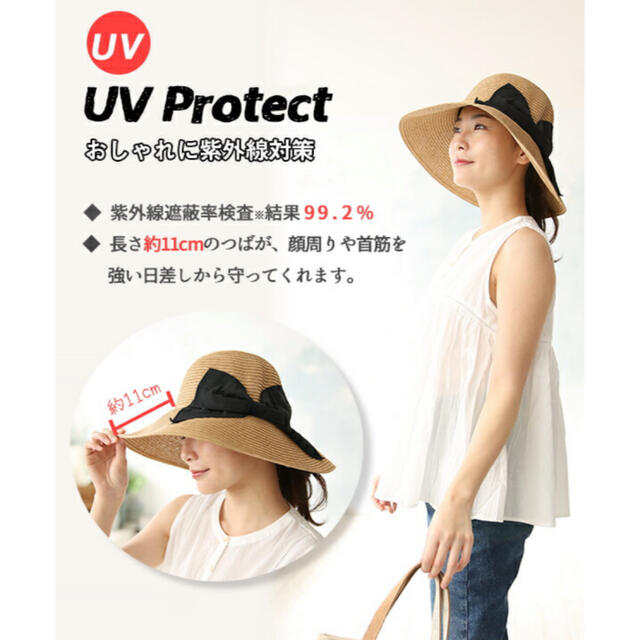 帽子 麦わら帽子 レディース　春 夏 uv 折りたたみ レディースの帽子(麦わら帽子/ストローハット)の商品写真