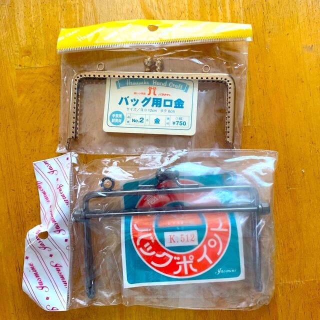 手芸用品　バッグ用口金　2個セット ハンドメイドの素材/材料(各種パーツ)の商品写真