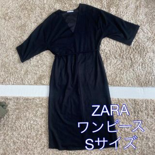 ザラ(ZARA)の【美品】ザラ　ワンピース　Sサイズ(ひざ丈ワンピース)