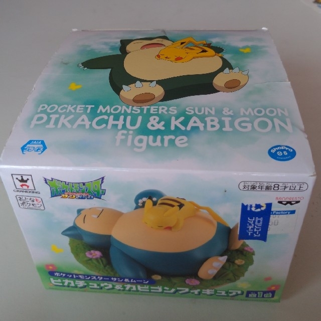 ポケモン ポケモン サン ムーン ピカチュー カビゴン フィギュアの通販 By アサマリ S Shop ポケモンならラクマ