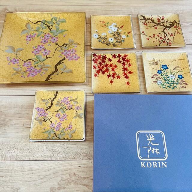 光琳 KORIN ガラスの器 chateauduroi.co