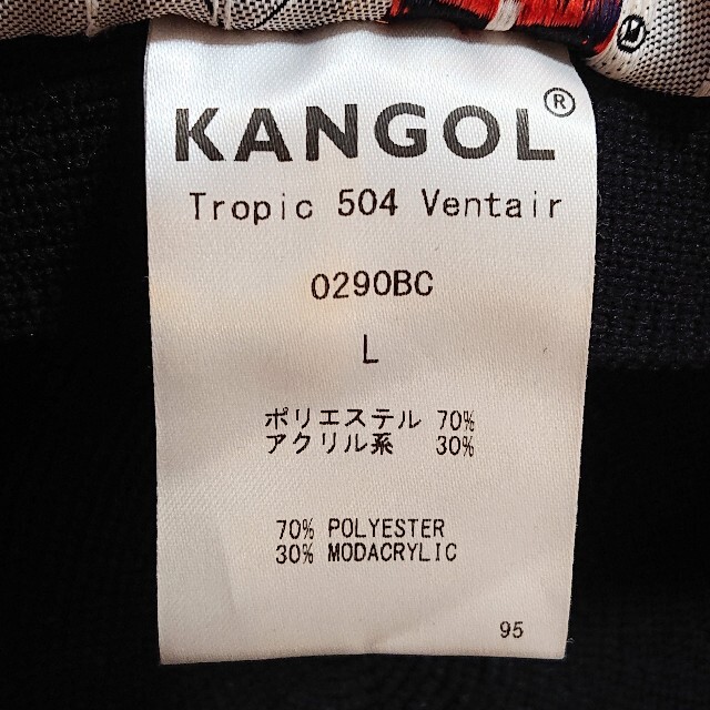 L 美品 KANGOL TROPIC 504 VENTAIR ハンチング 黒 金