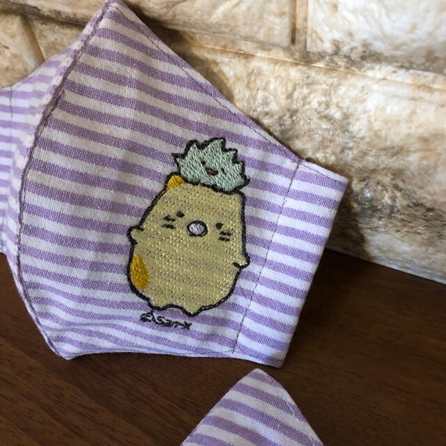 インナーマスク♡すみっコぐらし