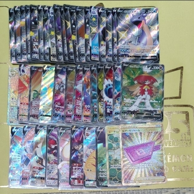 ポケモンカード sr hr sar ssr ur まとめ売り 49枚 - トレーディングカード ポケモンカード sr hr sar ssr ur まとめ売り 49枚 - トレーディングカード