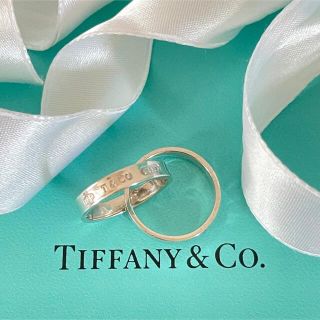 ティファニー(Tiffany & Co.)の新品同様Tiffanyのインターロッキング8号サークルリング(リング(指輪))