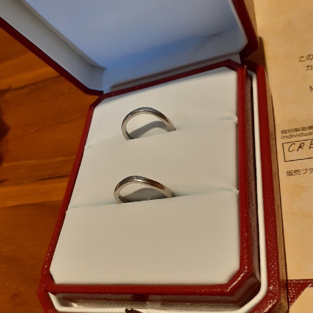 カルティエ　プラチナ　結婚指輪　マリッジリング