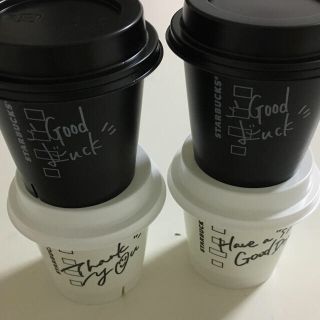 スターバックスコーヒー(Starbucks Coffee)の4つセット☆スタバプリンカップ(容器)