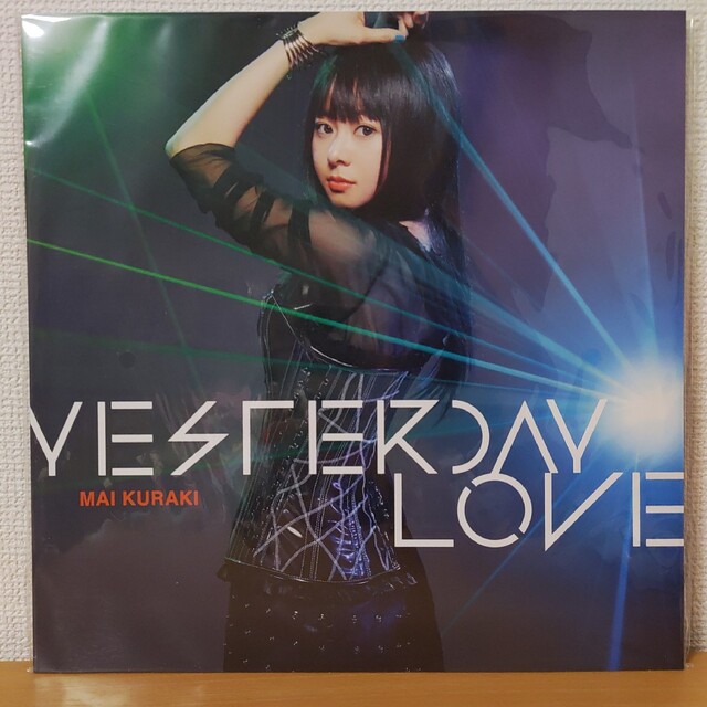 倉木麻衣YESTERDAY LOVE☆FC & Musing限定盤Blu-ray 8