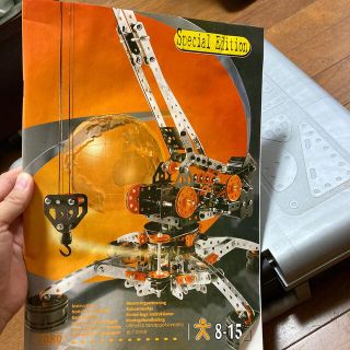 MECCANO Special Edition 7080 クレーン車(その他)