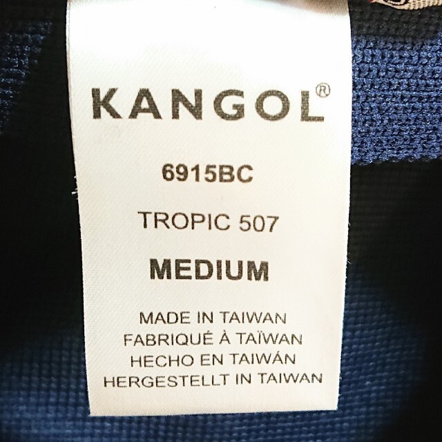 KANGOL(カンゴール)のM 美品 KANGOL TROPIC 507 ハンチング キャップ メッシュ 紺 メンズの帽子(ハンチング/ベレー帽)の商品写真