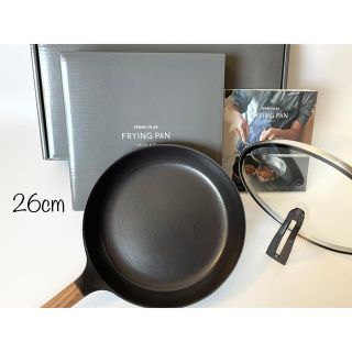 バーミキュラ フライパン 26cm 蓋あり