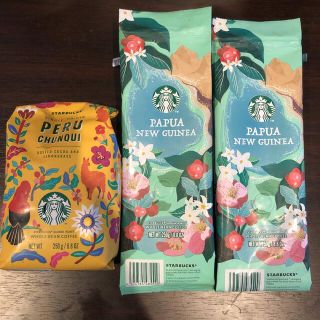 スターバックスコーヒー(Starbucks Coffee)のスタバコーヒー豆袋　リメイク袋　空袋 豆袋3袋(各種パーツ)