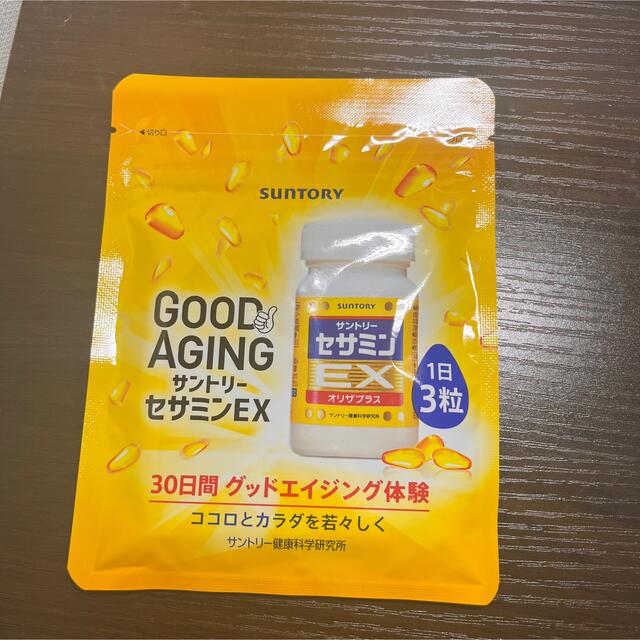 サントリー(サントリー)のサントリーウエルネス セサミンEX 90粒 30日分  食品/飲料/酒の健康食品(ビタミン)の商品写真